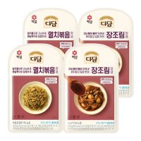 CJ제일제당 다담 장조림양념 150g x 2개 멸치볶음양념 150g x 2개 총4개