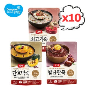 동원 양반죽 파우치[쇠고기/단호박/단팥] 420g 10개