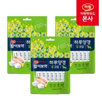 밥이보약 DOG 하루양갱 관절 56g x 3