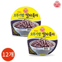 오뚜기 발아흑미밥 210g x 12개