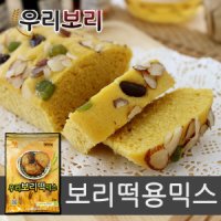 보리떡용믹스 지퍼 3kg 보리가루 보리빵가루 보리떡가루 보리빵 보리떡 보리떡믹스 국내산보리 무설탕