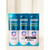 2080 진지발리스 치약 허벌민트향  120g  3개