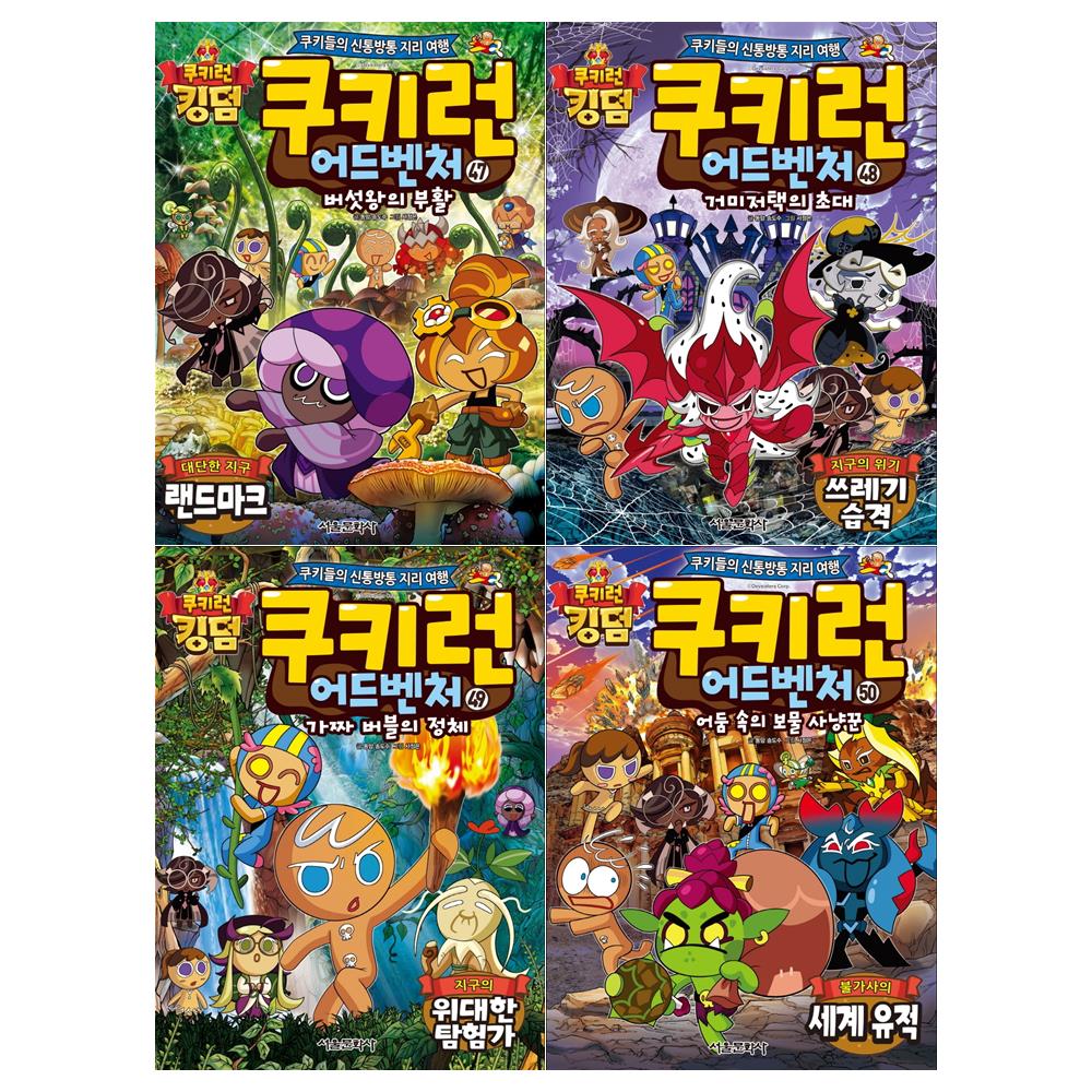 없음