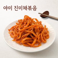 진미채볶음 오징어채무침 300g