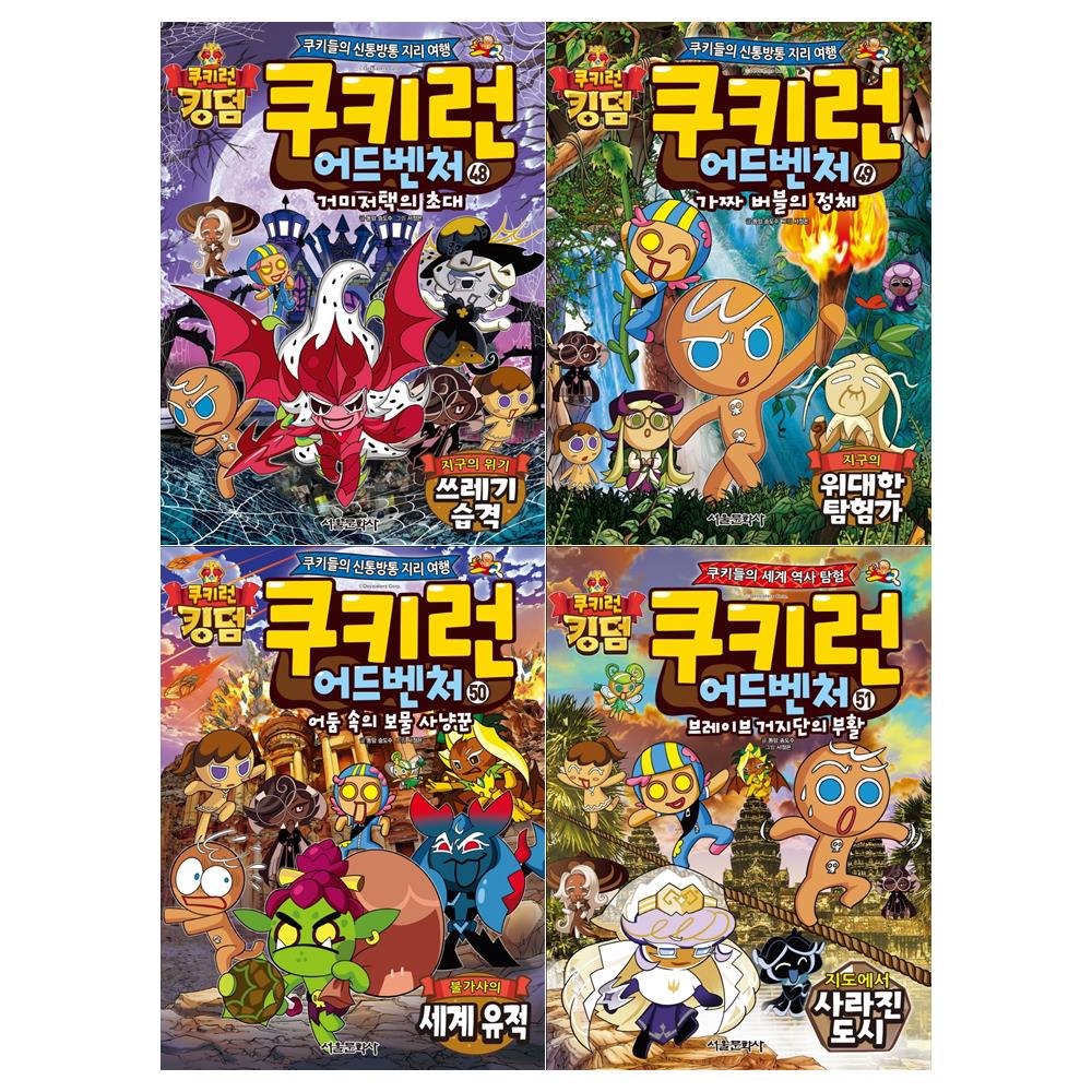 없음