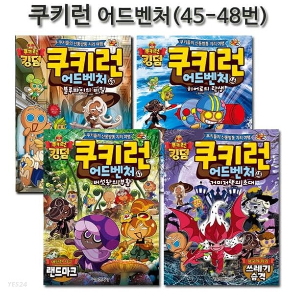 없음