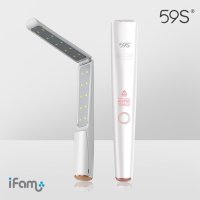 [아이팜] 59S X5 UVC LED 소독바 살균 휴대용소독기 장난감소독 매트소독