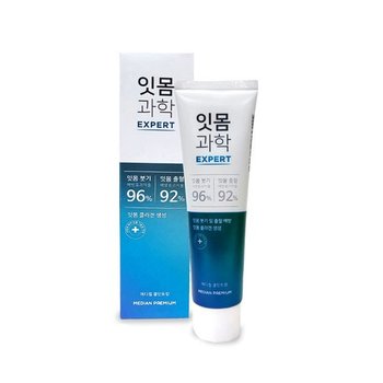 [에뚜알레브] 엑스퍼트 치약 메디컬허브향 120g 3개 메디안 (S10434350)