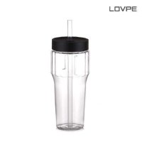 로페 굿모닝 에코젠 믹서기 텀블러 700ml