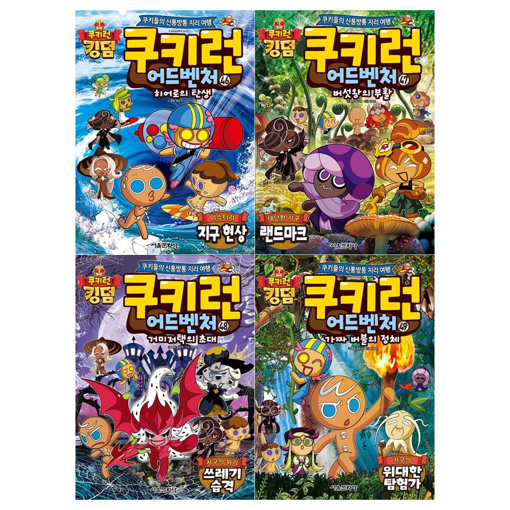 없음