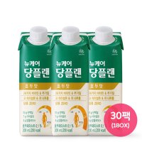 대상웰라이프 뉴케어 당플랜 호두맛 200ml x 30팩