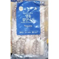 절단 낙지 500g