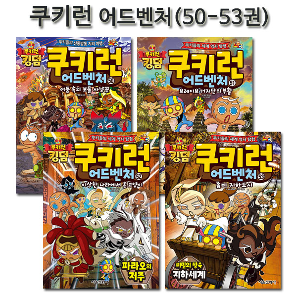 없음