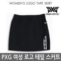 PXG 여성 로고 테이프 플리츠 스커트 LOGO TAPE PLEATED SKIRT