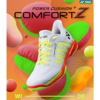 요넥스 신발 SHB-COMFORT Z3 WIDE MID 컴포트 Z 3 와이드 미드 배드민턴화 오남스포츠