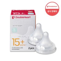 [바오밥 아트] [더블하트] SofTouch 모유실감 3세대 젖꼭지 3L (2개입)