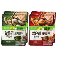 풀무원 얄피꽉찬 고기만두400g x 4 김치만두400g x4