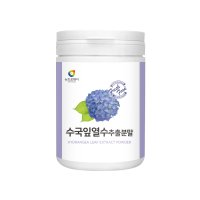 뉴트로웨이 수국잎열수추출분말100g