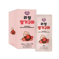 [또또맘] 리얼딸기구마 1박스 (20g x 10입)