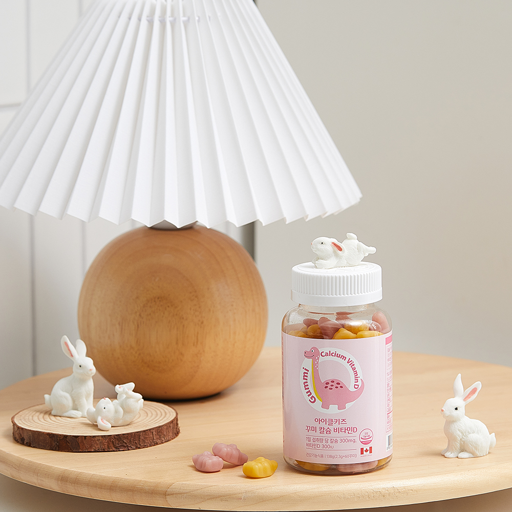 아이클<b>키즈</b> <b>칼슘</b> <b>비타민D</b> 60꾸미 2개세트