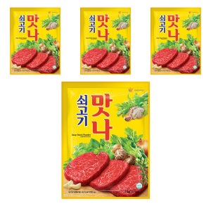 청정원 쇠고기 맛나 1kg x 4개 대용량 조미료  쇠고기 4% 함유 국물 볶음 조림 요리용 감칠맛 다시다 맛다시