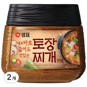 샘표토장찌개 최저가 가성비상품