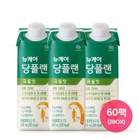 [대상] 대상웰라이프 뉴케어 당플랜 곡물맛 200ml x 60