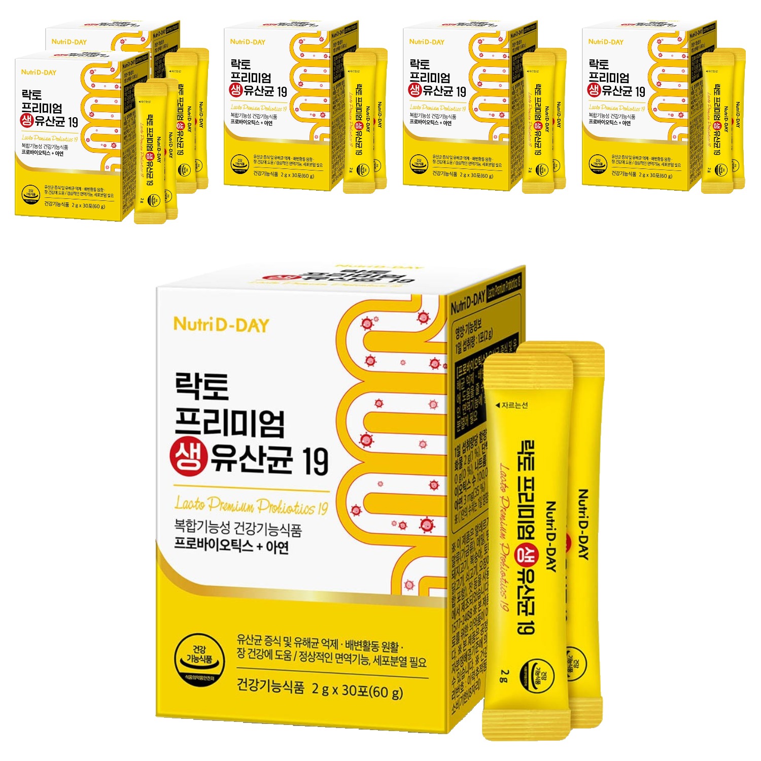 뉴트리디데이 락토 <b>프리미엄 생유산균 19</b> 6개