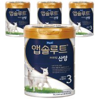 앱솔루트 프리미엄 산양분유 3단계  750g  4개