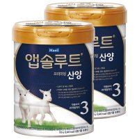 앱솔루트 프리미엄 산양분유 3단계  750g  2개