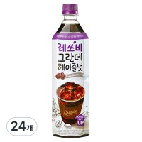 레쓰비 그란데 헤이즐넛  1L  24개