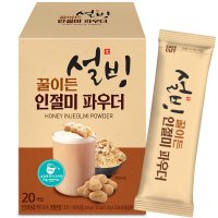 설빙 꿀이든 인절미 파우더  20g  20개입  1개