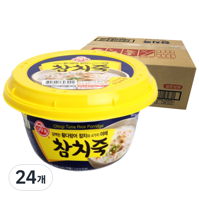참치죽 황다랑어 함유 간편 즉석죽