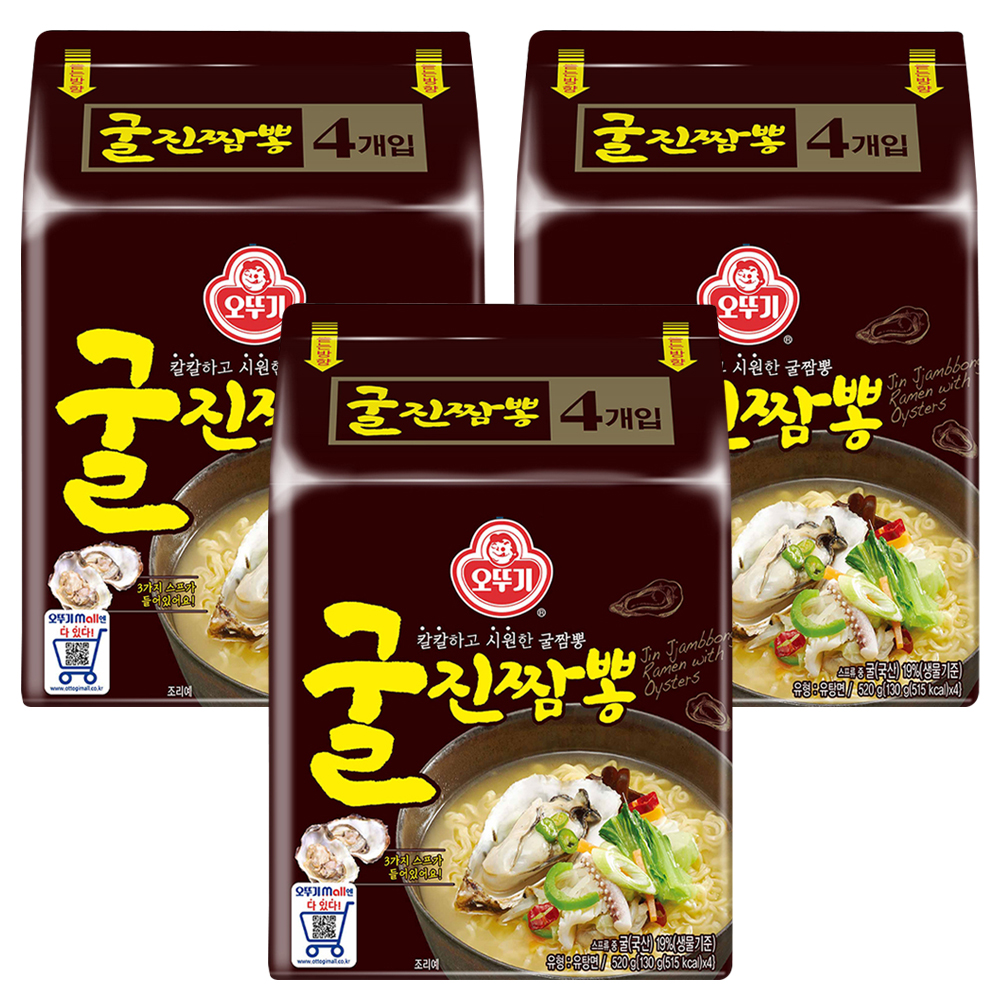 오뚜기 굴진짬뽕 130g, 12개 (9,490원) (와우무료)