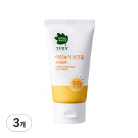 그린핑거 야외놀이 선크림 파워블록 SPF50+ PA++++  3개  80ml