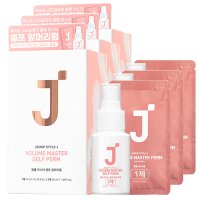 제이숲 스타일제이 볼륨 마스터 셀프 앞머리 펌 1제 10ml x 5p + 2제 50ml 세트  100ml  3세트