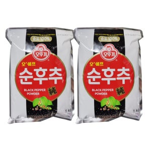 오뚜기 오쉐프 순후추 1kg 2개입 흑후추 100% 대용량  후추가루 향신료 조미료 업소용 식당 가성비 풍미 다용도