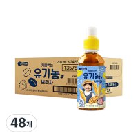 베베쿡 처음먹는 유기농 아기보리차 PET 200ml  48개  보리차