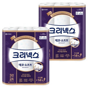 크리넥스 천연펄프 3겹 고급롤화장지 28m, 24롤, 2팩