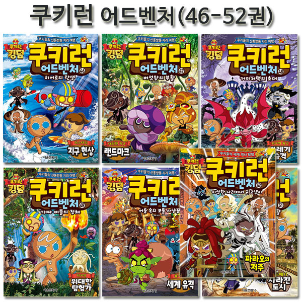 없음