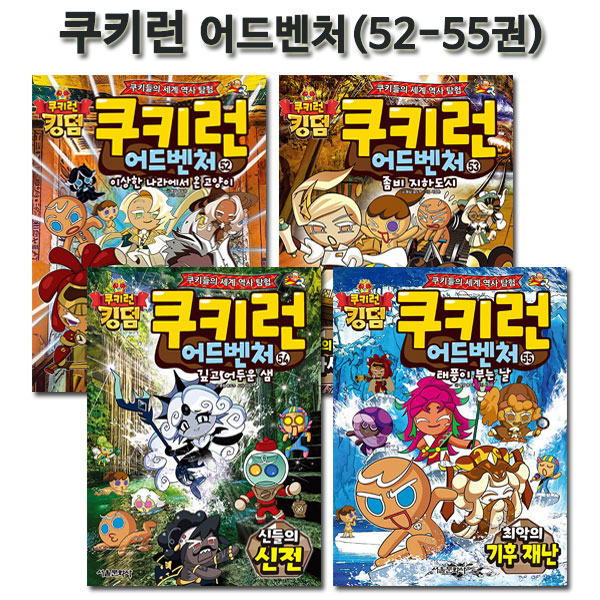 없음