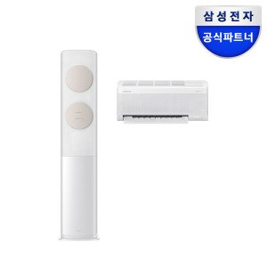 삼성전자 2025 NEW 삼성 무풍 멀티형 에어컨 AF70F17D11BRS 일반배관 전국 기본설치비무료