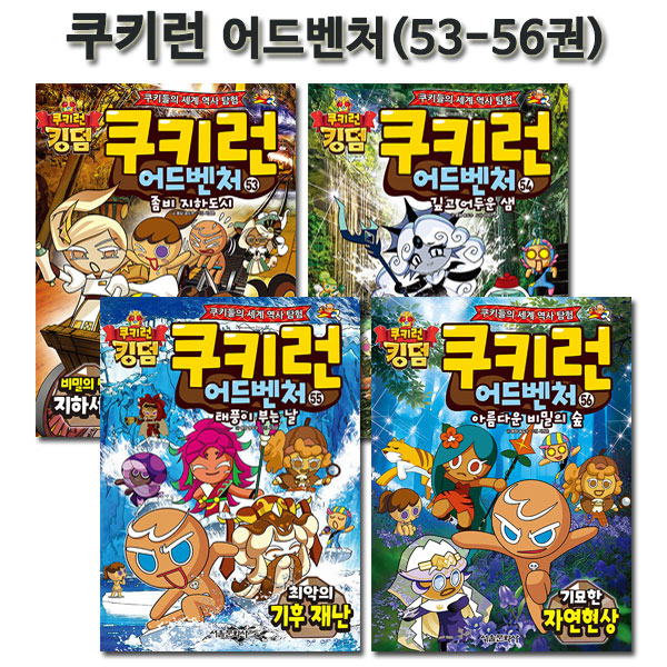 없음