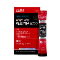 칼로바이 퍼펙트 파워 아르기닌 6200 고함량 22g x 15포