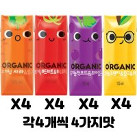 오가닉주스 크니쁘니 트니지니 혼합 4가지 125ml X 16팩 과일 주스 음료 어린이 간식  1세트