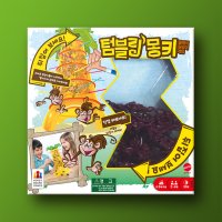 코리아보드게임즈 텀블링몽키 305321