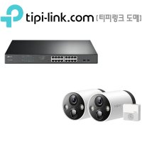 티피링크 도매몰 tipi-link com 180일지속 밧데리내장 400만화소 완전무선 홈캠 3개 셋트 Tapo 24포트 스위치 허브 C420S2 TL-SG1024