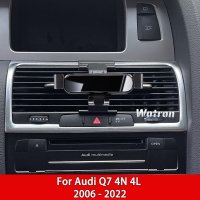 차량용 휴대폰 거치대 Audi Q7 Q8 4N 4L 360 도 회전 GPS 특수 마운트 지지대 내비게이션 브래킷