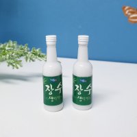 장수 막걸리 미니어처 2P