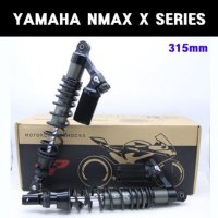 X-MAX 엑스맥스 쇼바 X시리즈350mm P7953